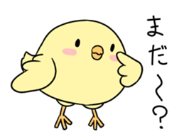 Niwapiyo-oyako 2 sticker #10223406