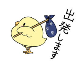 Niwapiyo-oyako 2 sticker #10223407