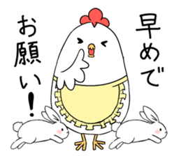 Niwapiyo-oyako 2 sticker #10223411