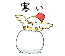 Niwapiyo-oyako 2 sticker #10223427