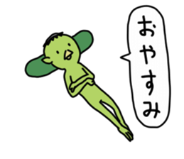 Kappa Life sticker #10223513