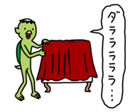 Kappa Life sticker #10223544