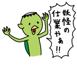 Kappa Life sticker #10223549