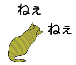 Lazy cat sticker 2 sticker #10223592