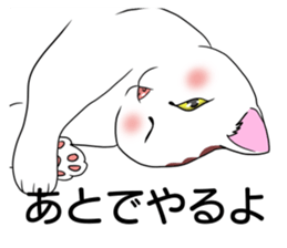 Lazy cat sticker 2 sticker #10223604