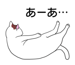 Lazy cat sticker 2 sticker #10223608