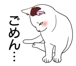 Lazy cat sticker 2 sticker #10223609