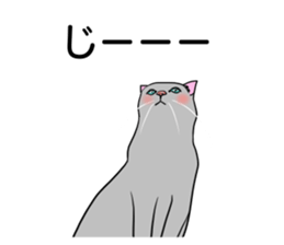 Lazy cat sticker 2 sticker #10223612