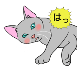 Lazy cat sticker 2 sticker #10223614