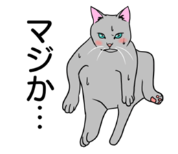 Lazy cat sticker 2 sticker #10223616