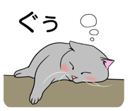 Lazy cat sticker 2 sticker #10223619