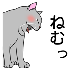 Lazy cat sticker 2 sticker #10223622