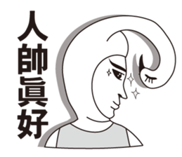 78 chu
