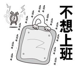 Swan Brother 2 sticker #10223716