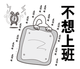 Swan Brother 2 sticker #10223716
