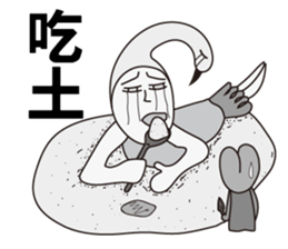 Swan Brother 2 sticker #10223722