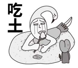Swan Brother 2 sticker #10223722