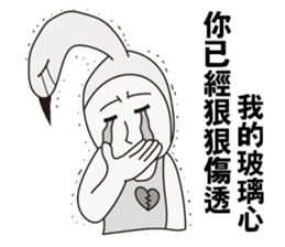 Swan Brother 2 sticker #10223726