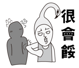 Swan Brother 2 sticker #10223731