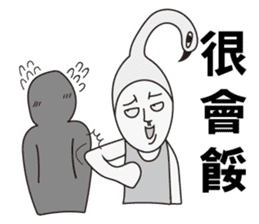 Swan Brother 2 sticker #10223731