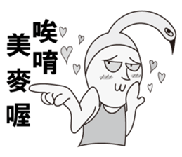 Swan Brother 2 sticker #10223733