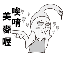 Swan Brother 2 sticker #10223733