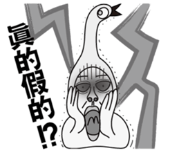Swan Brother 2 sticker #10223734