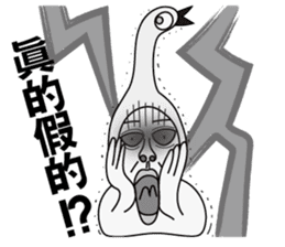 Swan Brother 2 sticker #10223734