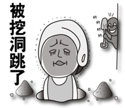 Swan Brother 2 sticker #10223740