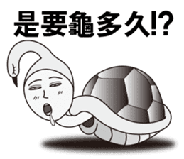 Swan Brother 2 sticker #10223746