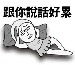 Swan Brother 2 sticker #10223749