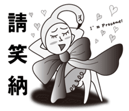 Swan Brother 2 sticker #10223751
