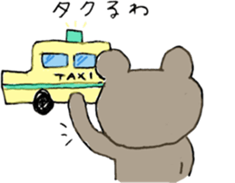 Mr.KUMAJIRO 3 sticker #10223837