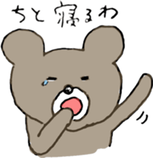 Mr.KUMAJIRO 3 sticker #10223844