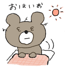 Mr.KUMAJIRO 3 sticker #10223845