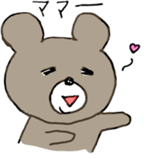 Mr.KUMAJIRO 3 sticker #10223847