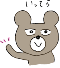 Mr.KUMAJIRO 3 sticker #10223848