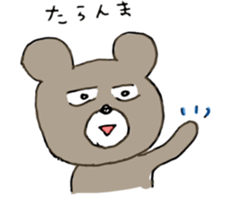 Mr.KUMAJIRO 3 sticker #10223849