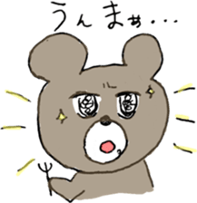 Mr.KUMAJIRO 3 sticker #10223851