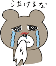 Mr.KUMAJIRO 3 sticker #10223856