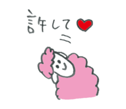 Sheep's name is A-Chan sticker #10224007