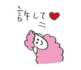 Sheep's name is A-Chan sticker #10224007