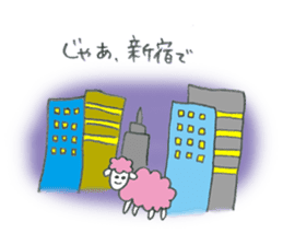 Sheep's name is A-Chan sticker #10224010