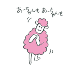 Sheep's name is A-Chan sticker #10224011