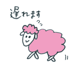Sheep's name is A-Chan sticker #10224014