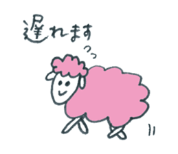 Sheep's name is A-Chan sticker #10224014