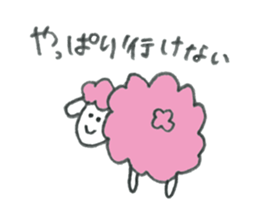 Sheep's name is A-Chan sticker #10224018