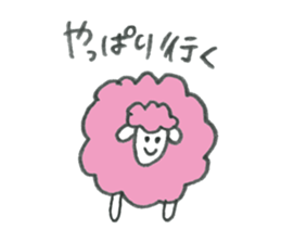 Sheep's name is A-Chan sticker #10224019