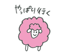 Sheep's name is A-Chan sticker #10224019