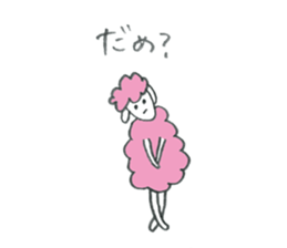 Sheep's name is A-Chan sticker #10224021